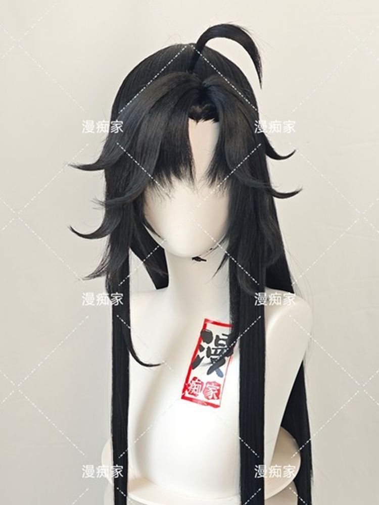 Peluca estilo Wei Wuxian Mo Da - Synthetic Wigs reseña y precio
