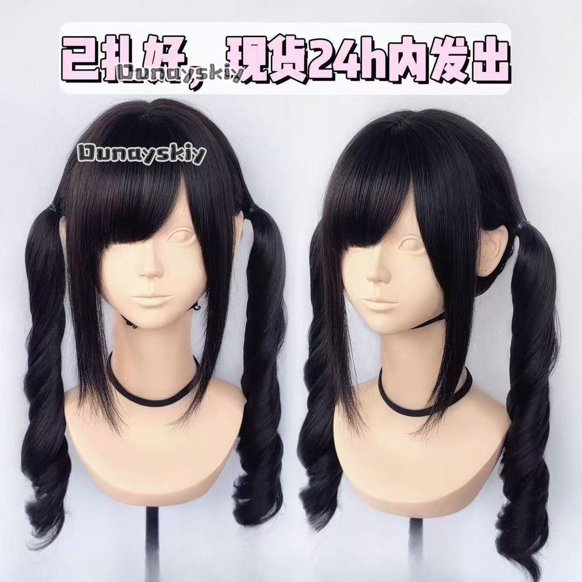 Peluca sintética con degradado - Synthetic Braided Wigs For Black Women reseña y precio